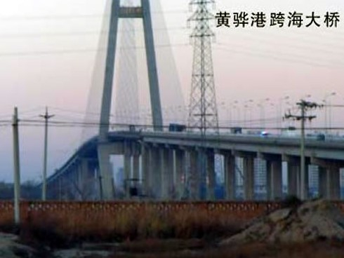 和田注浆管小导管管棚管应用案例